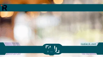 “وزارة الداخلية” توضح شروط العفو الملكي 1446 الجديدة في السعودية…ضوابط الاستحقاق وآلية التقديم